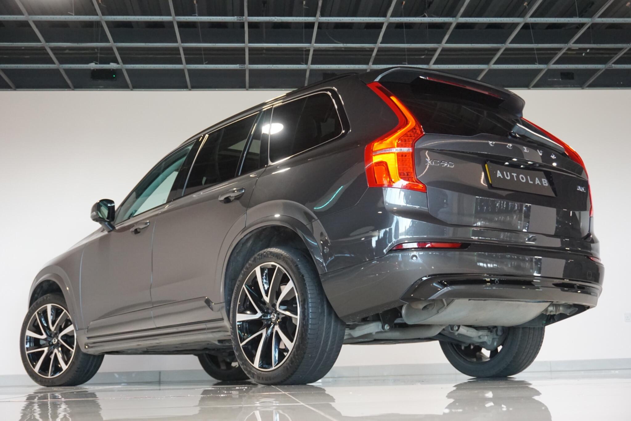 Volvo XC90 2.0 B5 MHEV Plus Edition SUV 5dr Petrol Hybrid Auto 4WD Euro 6 (s/s) (250 ps)